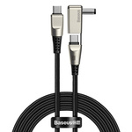 Specjalny kabel do zasilania projektorów z powerbanku | XGIMI Elfin / Halo / Halo+ / Halo+ GTV / MoGo / MoGo Pro / MoGo Pro+